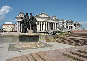 Skopje: Sculpture and Archaeological Museum, Skopje, North Macedonia