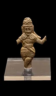 1450: Sculpture, Corum Archaeological Museum, Corum, Turkey