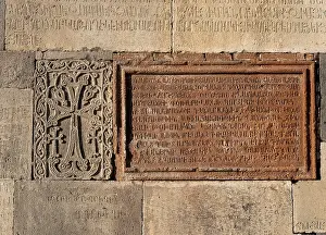 Plaque: Sculpture, Kathoghike, Geghard monastery, Kotayk, Armenia