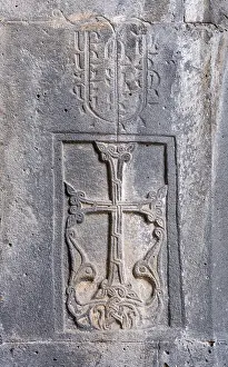 Lori: Sculpture, Matenadaran, Haghpat monastery, Haghpat, Lori, Armenia
