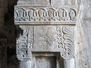 Frieze: Sculpture, Matenadaran, Haghpat monastery, Haghpat, Lori, Armenia