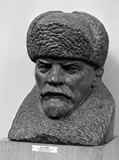 Ilyich: The sculpture of V.I.Lenin
