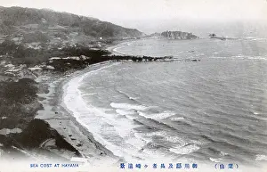 Honshu: The sea coast at Hayama, Japan
