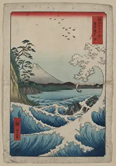 Suruga: The sea at Satta in Suruga Province