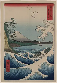 Suruga: Sea at Satta in Suruga Province