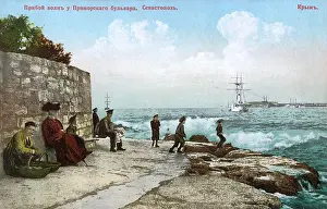 Seawall: Seafront - Sevastopol, Crimea, Ukraine