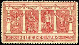 Emporer: Sealing stamp Homage 1908