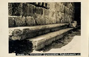 Capernaum: Seats in byzantine synagogue, Capernaum, Israel