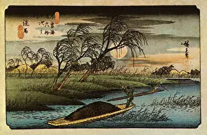 Barges: Seba
