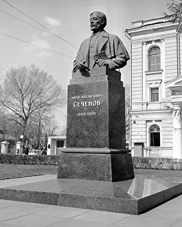 Physiologist: Sechenov monument in Moscow, 1971