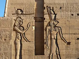 Nectanebo: Second Pylon, Temple of Isis, Philae Temple Complex