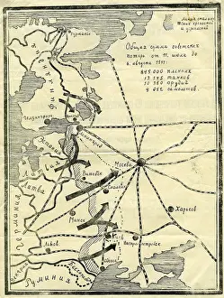 Recto: Second World War
