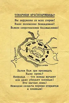 Recto: Second World War