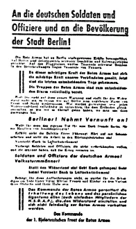 Belorussian: Second World War / WWII, Battle of Berlin, appeal