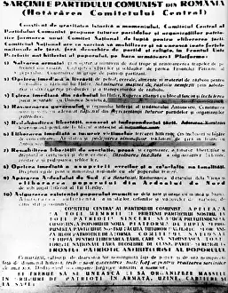 Manifesto: Second World War / WWII, Romania, resistance