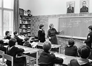 Learn: Secondary school No. 161 of Sukhbaatar