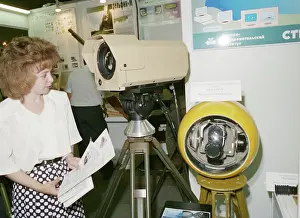 Displayed: Security Expo 98 Second International Exhibition