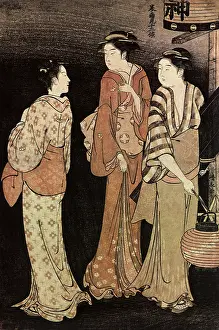 Courtesans: Seeing off at Night