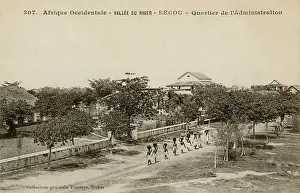 Administrative: segou, Senegal