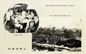 Shinobazu: Seiyoken, Ueno Park, Tokyo