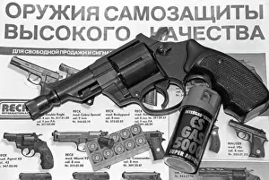 Anyone: Self-defense gun, 1992