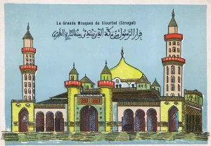 Senegalese: Senegal - The Mosque of Diourbel