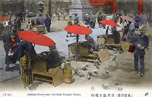 Bodhisattva: Senso-ji - Stalls by Buddhist temple, Asakusa, Tokyo, Japan
