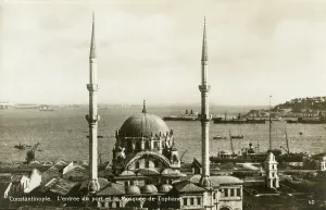 Seraglio: Seraglio Point and Topkapi Palace, Istanbul