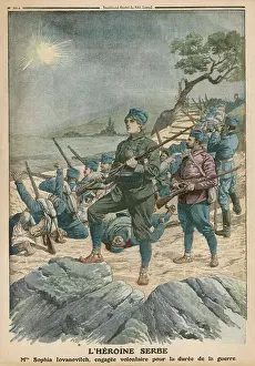 Persist: SERBIAN HEROINE