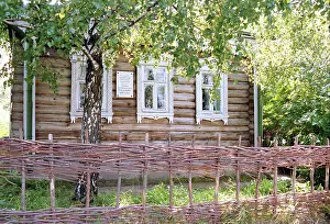 Ryazan: Sergey Yesenin's house
