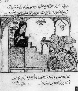 Preacher: Sermon in Mesopotamia, 1222