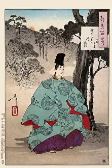 Rises: Seson Temple Moon