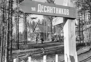 Severobaykalsk: Settlement of Severobaykalsk, 1976
