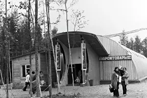 Grocery: Settlement of Severobaykalsk, 1978