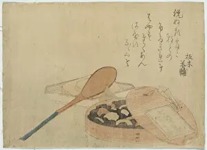 Meditation: Seven types of beans for seated meditation
