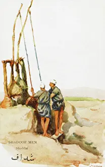 Pivot: Shadoof - Egyptian irrigation system