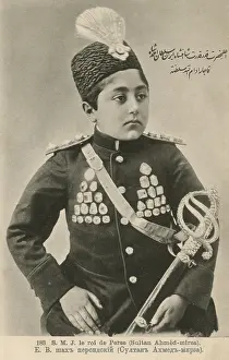 Qajar: The Shah of Persia