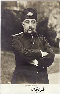 Qajar: The Shah of Persia