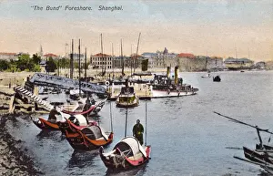 Sampans: Shanghai, China - The Bund foreshore