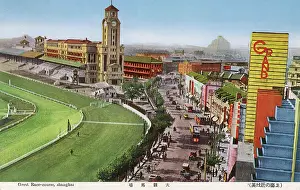 Clocktower: Shanghai, China - The Great Racecourse