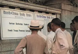 Robert Hunt Library: Shanghai International Settlement