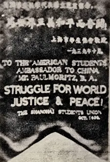 Representative: Shanghai Student Association Sends a Banner to