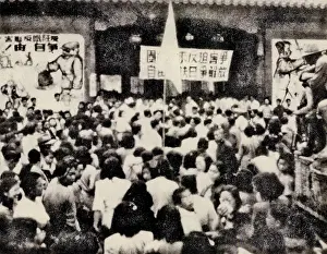 Campfire: Shanghai Student Union Against the US Supporting