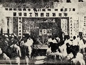 Takeover: Shanghai Students Mourning for the Four Martyrs