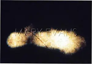 Shapeless: Shapeless UFO over Hessdalen, Norway