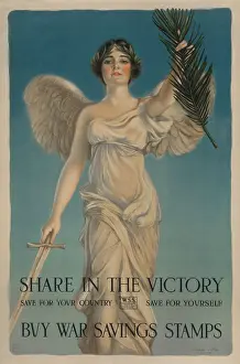 Home Front: SHARE IN THE VICTORY, American World War 1 poster