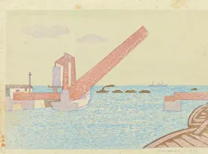Shibaura: Shibaura Drawbridge
