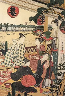 Kubo: The Shikian Restaurant