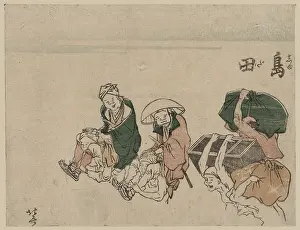 Shimada: Shimada