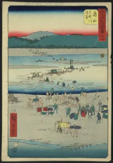 Fording: Shimada